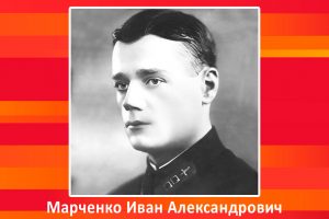 Сталинский сокол